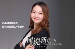 6分钟科普!娄底市公司单位电话_哔哩哔哩-2